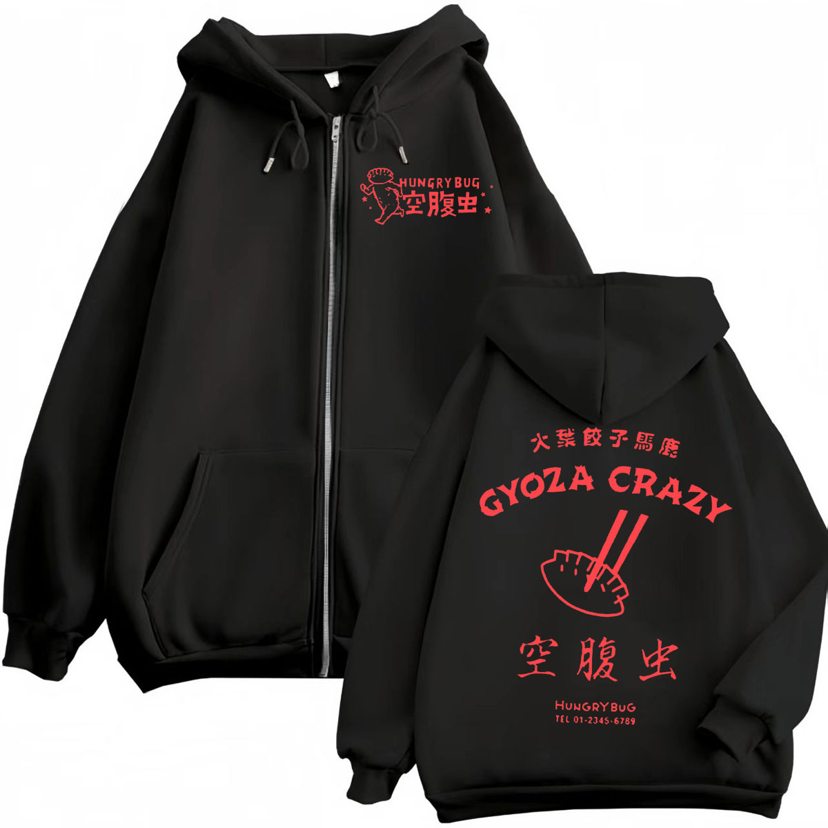 Vintage Fashion Bug - Dorohedoro Gyoza Hoodie Ritsleting Anime Bug