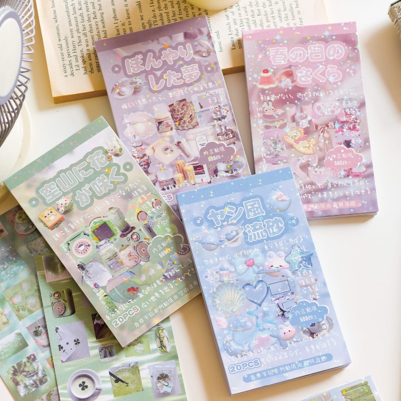 Buku Stiker Kartun Lucu INS Fa - Vintage Fashion Journal ulasan dan harga