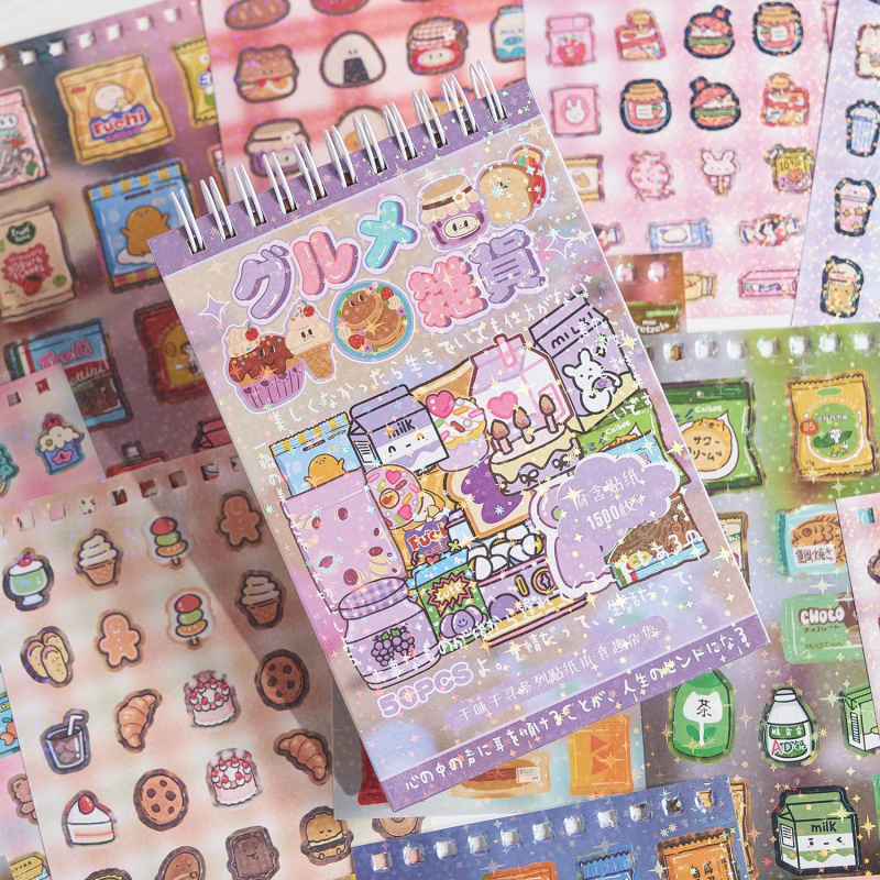 50 - Set Stiker Makanan Ringan - Vintage Fashion Journal ulasan dan harga