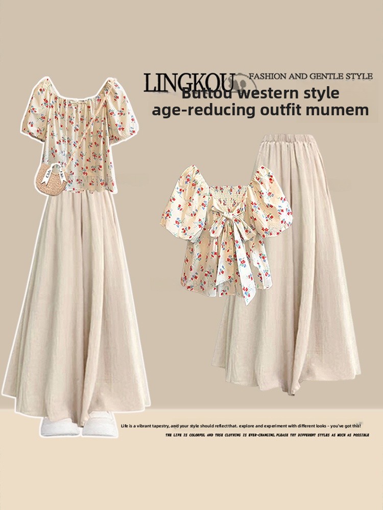 Set Tiga Potong Motif Bunga Pi - Vintage Fashion Years ulasan dan harga